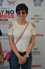 _Mandira Bedi at say no to drugs marathon on 25th June 2016